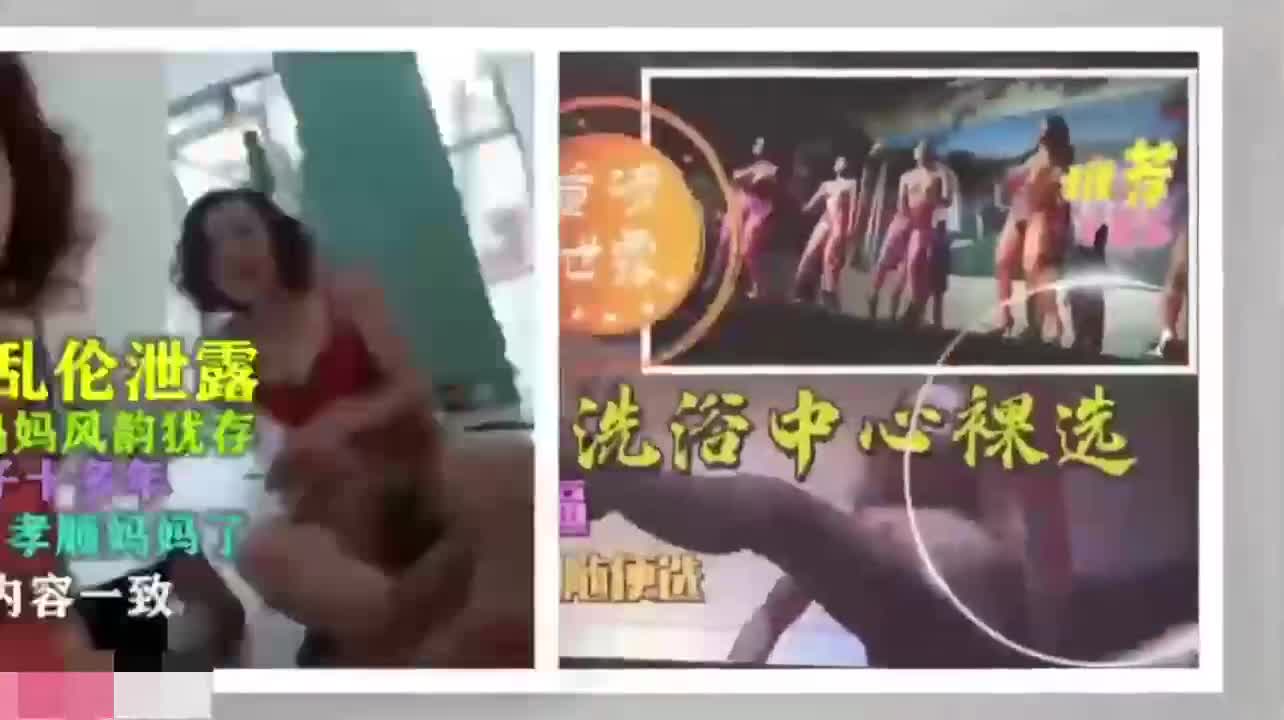 Madre single di 48 anni e figlio scapolo di 27 anni a Guiyang